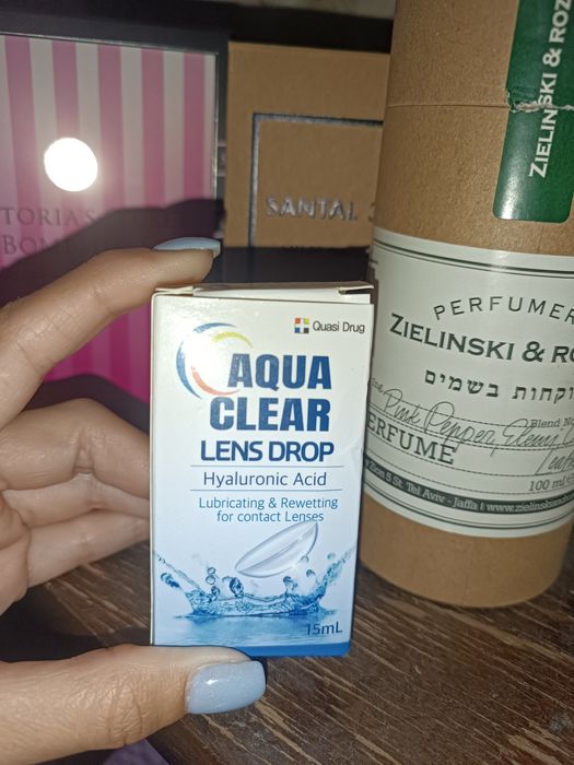 Линзы серого цвета