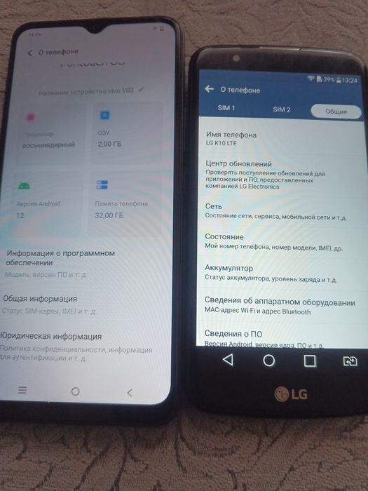 Продам телефон lg K100, Орро Рено 5