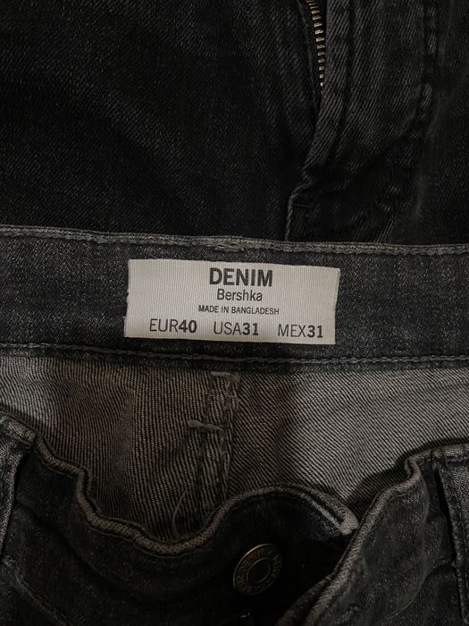 Продам мужские джинсы “Pull & Bear”