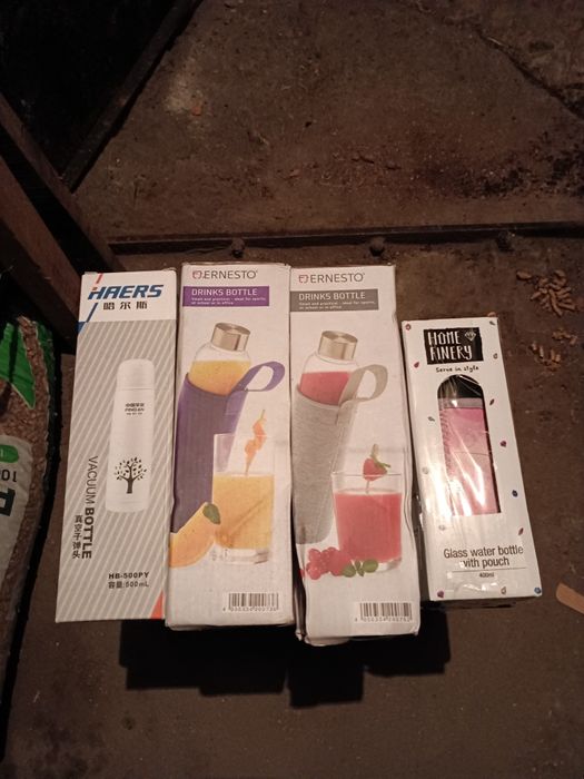 Шишета за вода -5лв