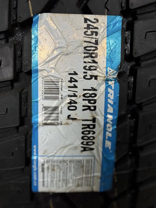 245/70/19.5 TRIANGLE TR689A ведущие