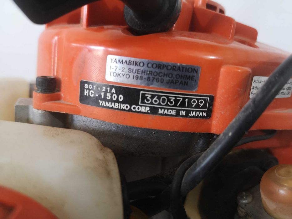 Храсторез бензинов - ECHO HC - 1500