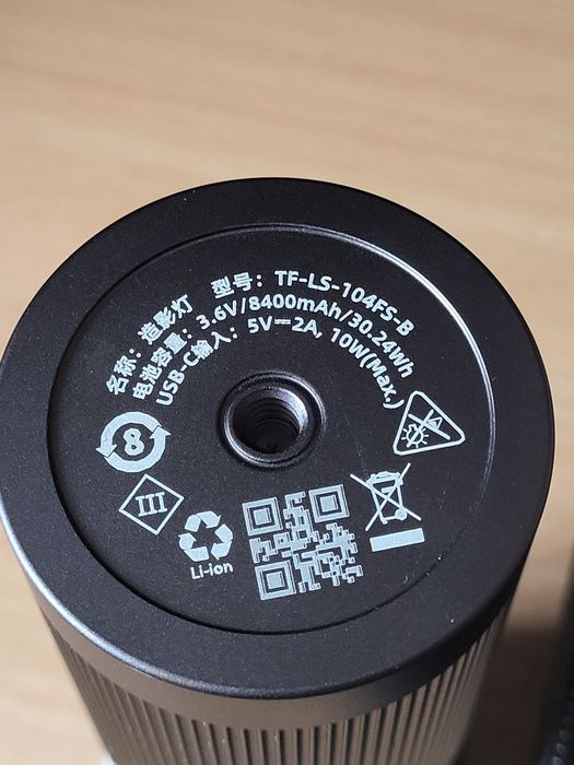 Sidande 10w продам