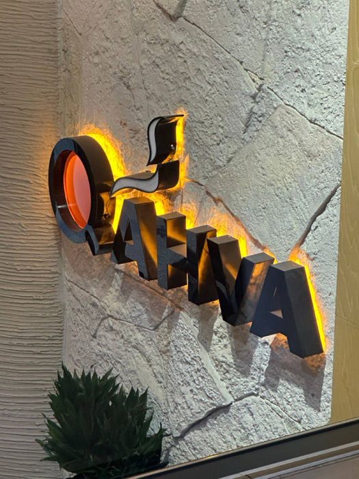 Наружная реклама / Tashqi Reklama от производителя OOO UNION TBK