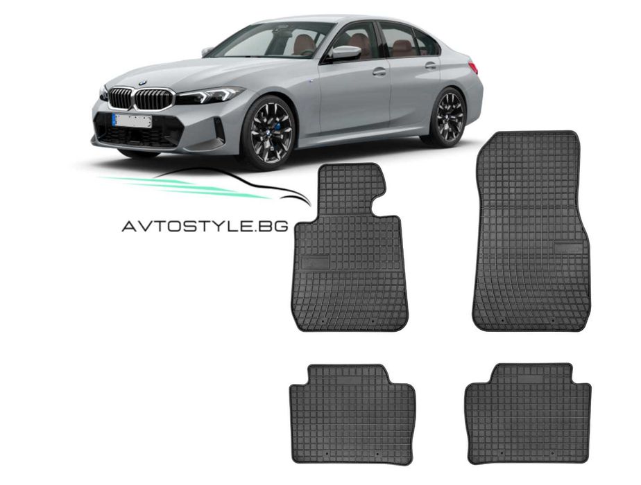 Гумени стелки зa BMW F30, F31, F80 3 серия 2011-2018 г., Frogum