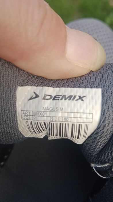 Спортивная обувь