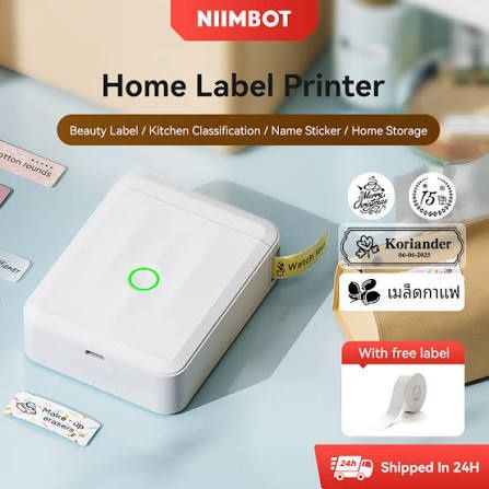 Niimbot D110M original printer. D11Hning hamyonbop versiyasi