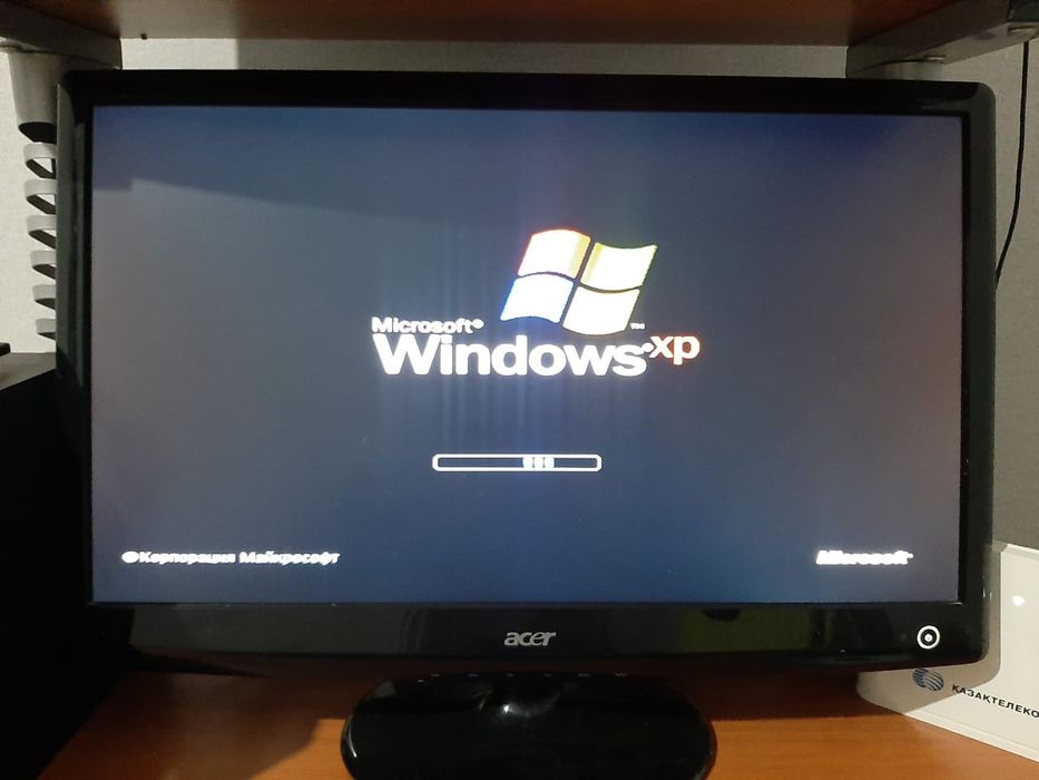 Компьютер сатылады