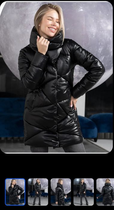 Куртка тёплая новая