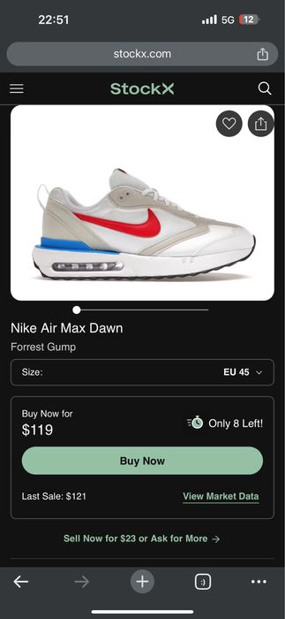 Nike Air Max Down - мъжки маратонки