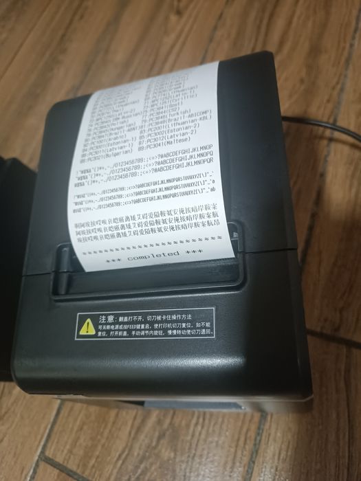 Termoprinter Xp 80. Хр 58