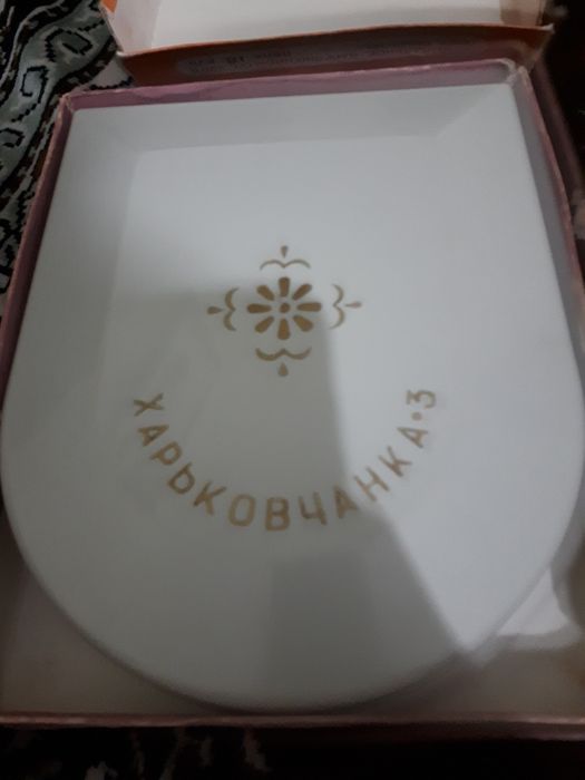 Продаю электроприбор массажер  для лица