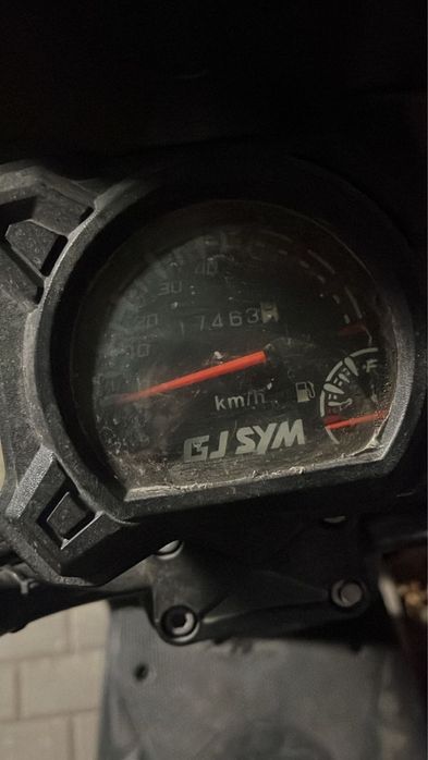 Мопед 150сс Samuray SR50-8