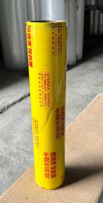 Xitoy strechlar хитой стрейч 30sm 45sm