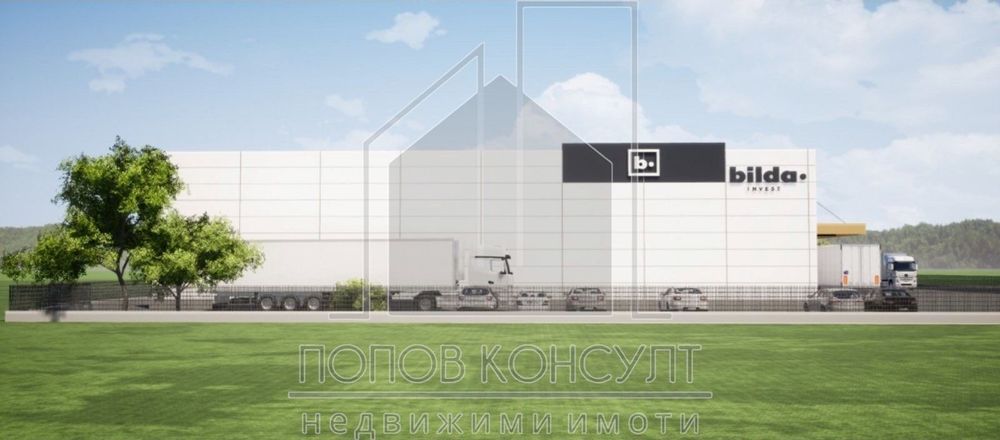 Продава се Склад в Пловдив, Индустриална зона - Север - 7396 кв.м за 541 €/кв.м - Снимка #1