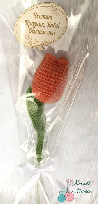 Цветя за 8-ми март - ръчна изработка