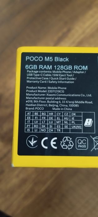 Продам телефон в идеальном состоянии!