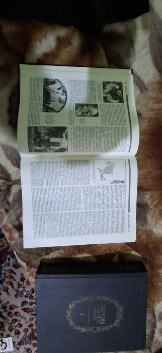 Книга мифы народов мира