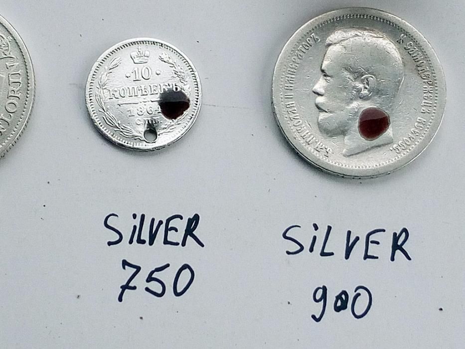 СРЕБРО !!!  Реактив за тестване на сребро 10мл с дозатор