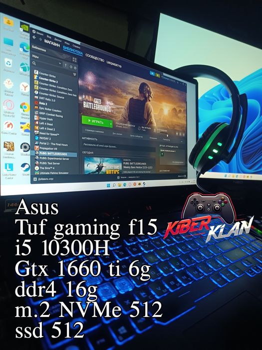 Аренда ноутбука,прокат ноутбуков,ноутбук,компьютер,комп,моноблок,ПК,