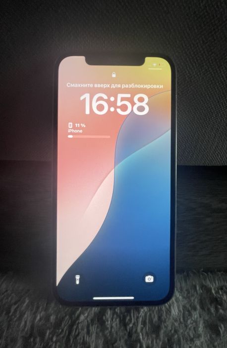 Iphone 12 pro .