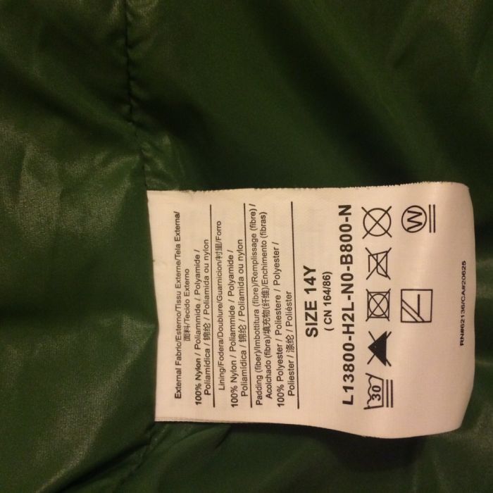 Продам куртку GUESS