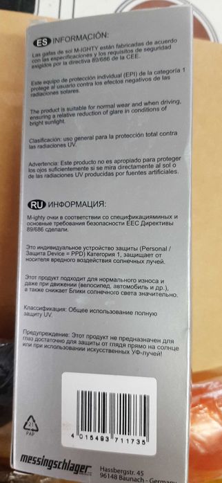 Ochelari Mighty Rayon G4 rama alba-5 lei transportul