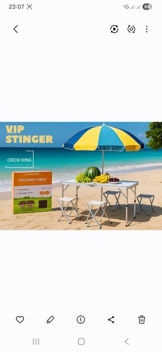 Туристический стол 4 стульчики 17мын