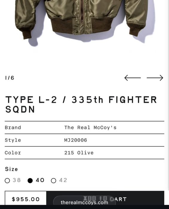 The Real McCoy's бомбер