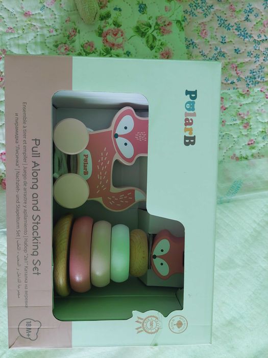 Комплект PolarB: дървена пирамида + лисица за дърпане