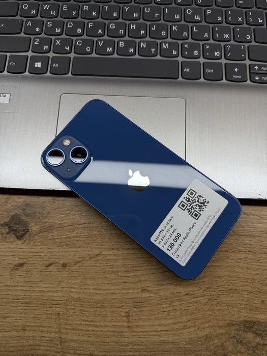 iPhone 13•Айфон 13•Рассрочка 0.0.24•Baitime
