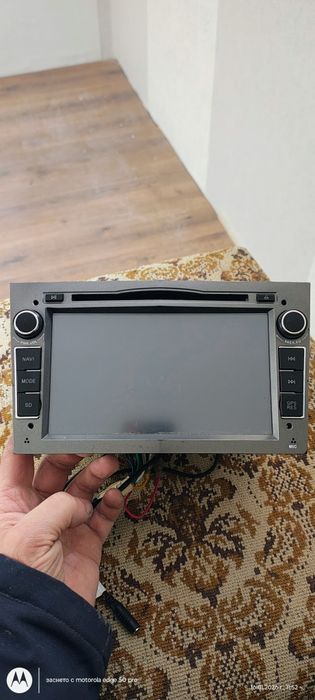 Мултимедия  за Астра х