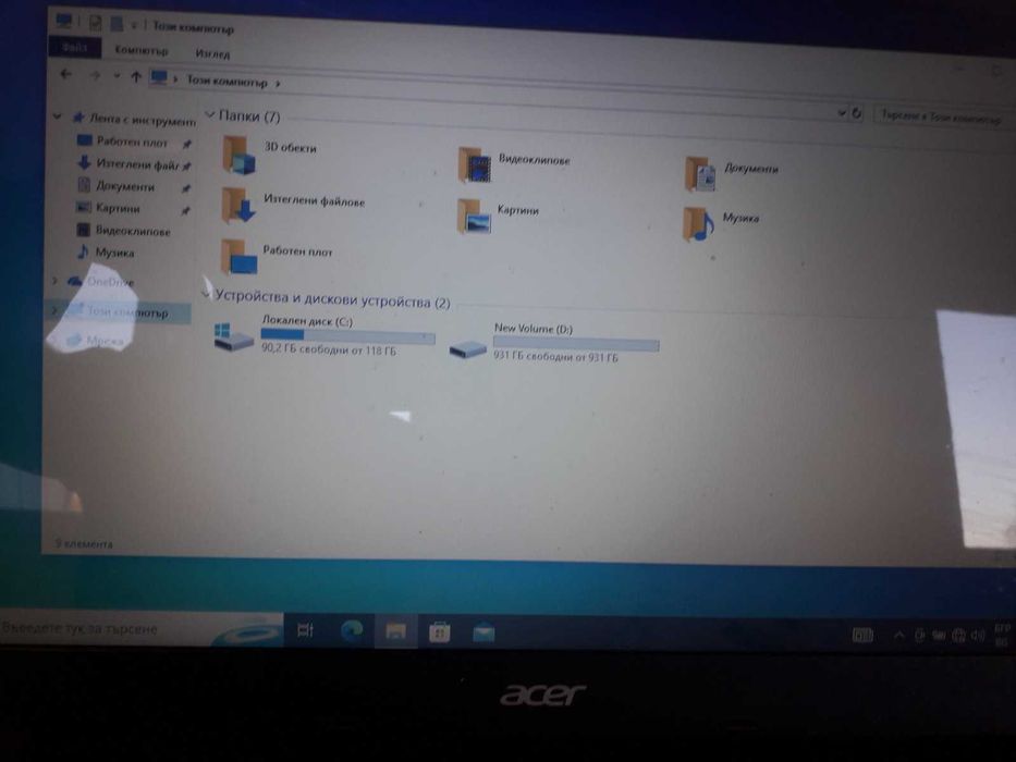 Лаптоп ACER E5-572G-72FX