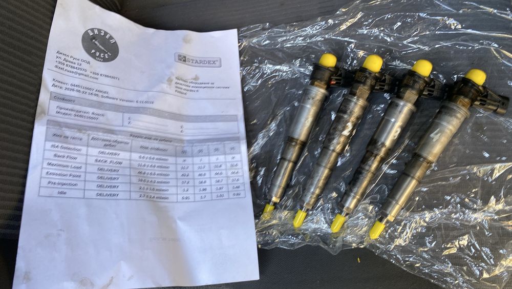Дюзи BOSCH 0445115007  от двигател M9R  2.0 dci , за Рено Трафик/ Опел виваро