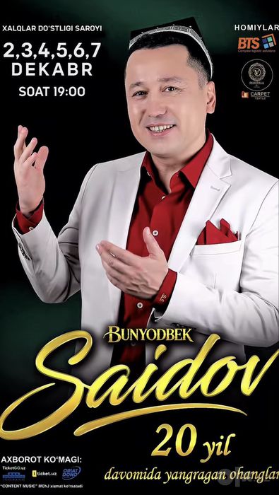 Bunyodbek Saidov konsertiga biletlar, Бунйодбек, Бунёдбек Саидов чипта