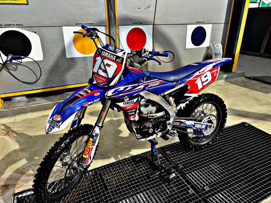 Yamaha yz 250 4t