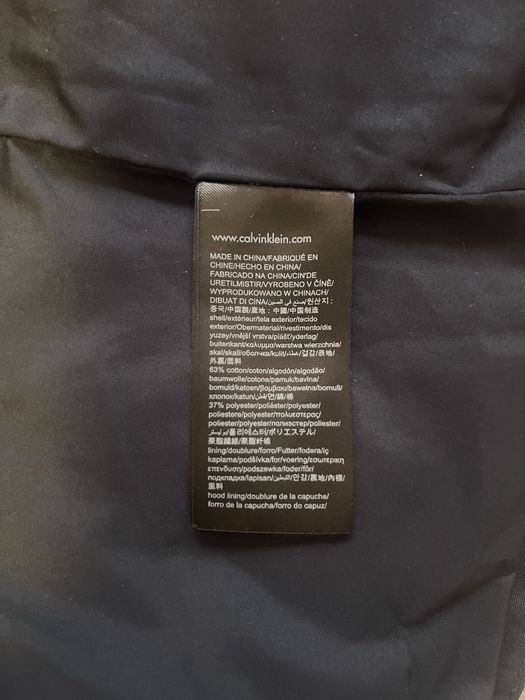 CALVIN KLEIN jeans зимно яке от ПУХ и ПЕРА