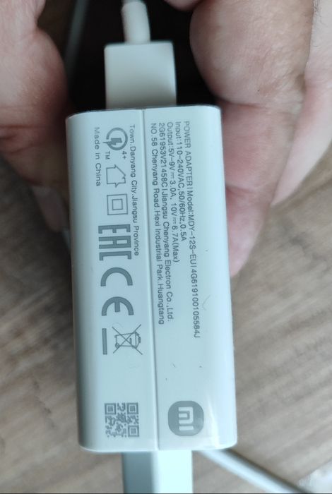 Încărcător 67 W si cablu usb typ C originale Xiaomi