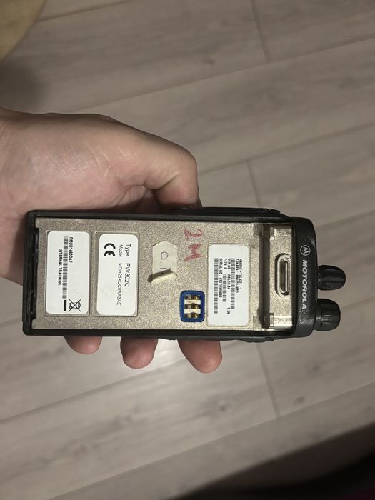 Statie emisie-receptie Motorola GP 140 VHF