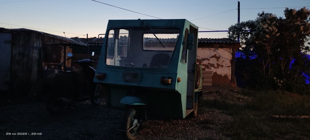 Продам мотороллер