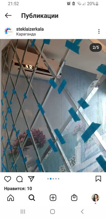 Стекло закалённое бронированное