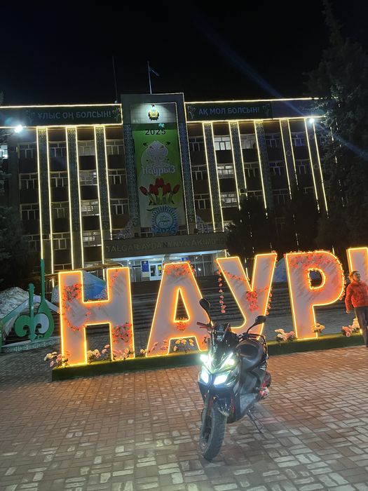 Мопед Самурай 150 куб