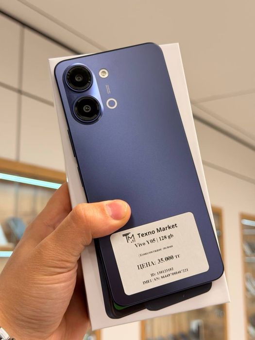 Vivo Y05 | 128 gb