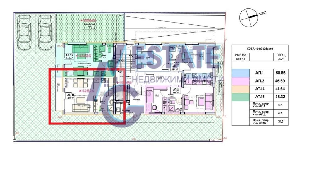 Продава се Едностаен апартамент в Приморско - 42 кв.м за 1120 €/кв.м - Снимка #1