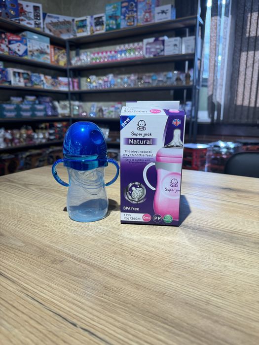 Butilka super jack yaltiroq qopqoqlik 260ml