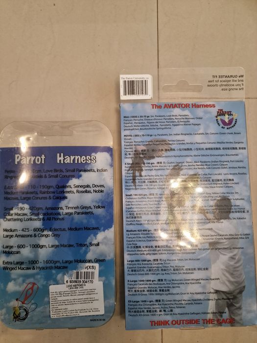 Ham papagal Ara Jako Aviator