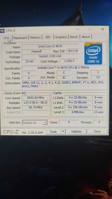 imac 27 /late 2013/cutie