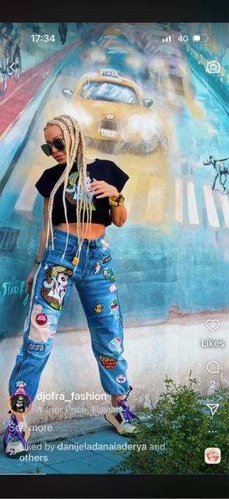 Ункални нови дънки Djofra Джофра!