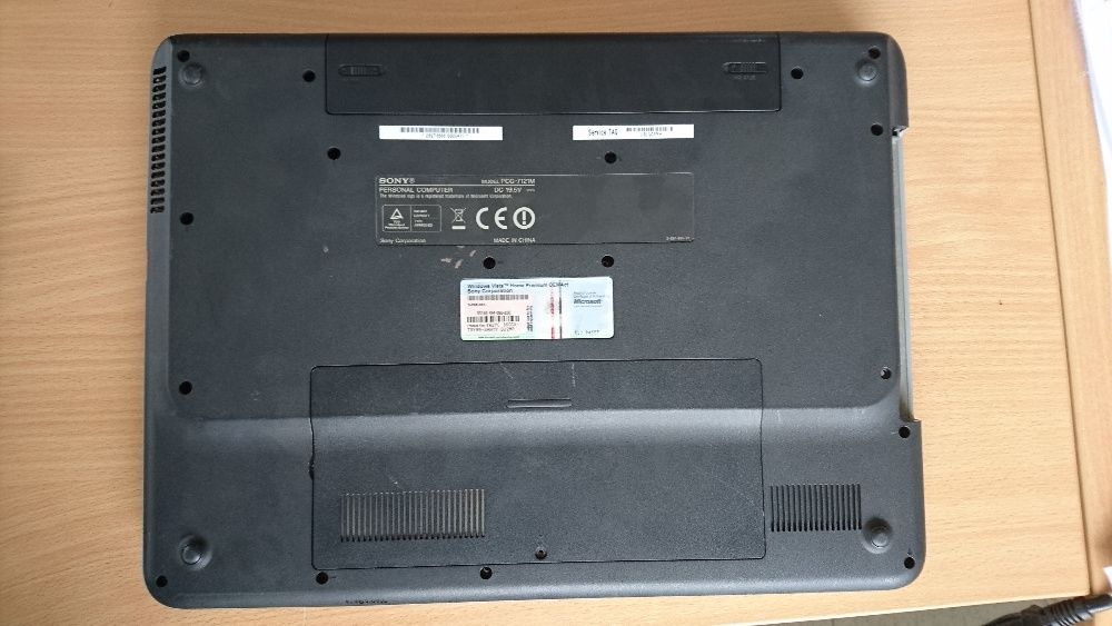 Продавам лаптоп SONY VAIO PCG-7121M на части