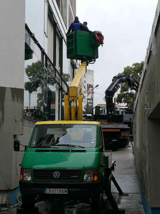 Вишка  под наем, услуги с автовишка. Вишки София